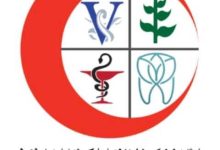 زيادة معاشات اتحاد المهن الطبية