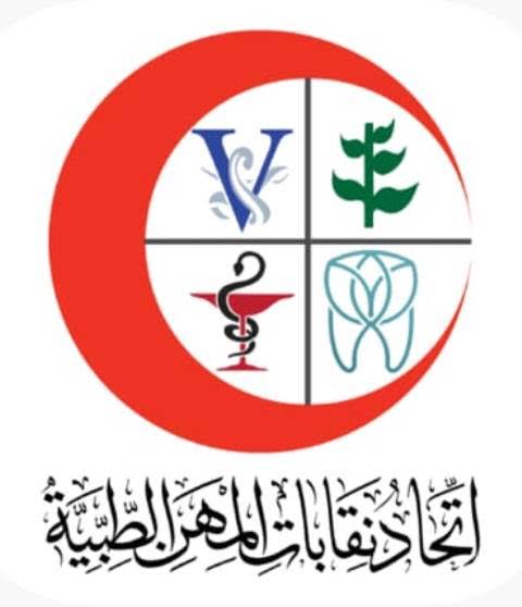 زيادة معاشات اتحاد المهن الطبية 