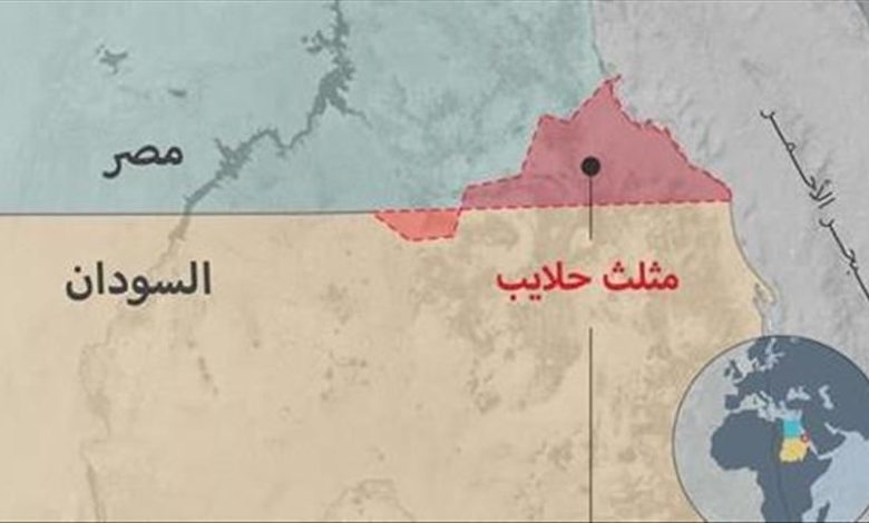 ما هو مثلث حلايب وشلاتين: سر النزاع التاريخي بين مصر والسودان ولماذا يشعل محركات البحث