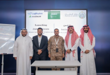 LogRhythm | Exabeam توقع اتفاقية استراتيجية مع وزارة الدفاع السعودية لتعزيز الأمن السيبراني