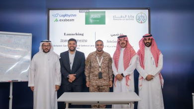 LogRhythm | Exabeam توقع اتفاقية استراتيجية مع وزارة الدفاع السعودية لتعزيز الأمن السيبراني