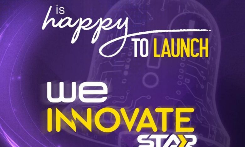 إطلاق برنامج WE Innovate Star لدعم صناعة الأمن السيبراني في مصر