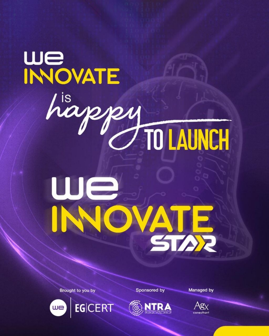 إطلاق برنامج WE Innovate Star لدعم صناعة الأمن السيبراني في مصر
