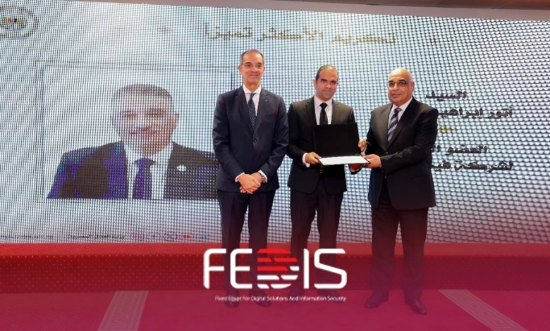 ضمن احتفالية وزارتي العدل والاتصالات.. فيكسد مصر تنال تكريمًا رسميًا لدورها في تعزيز الأتمتة والعدالة الرقمية