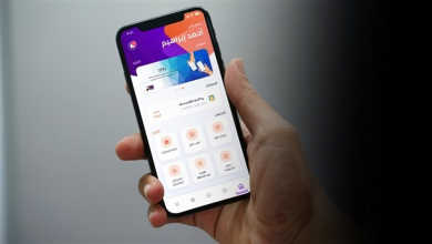 أفضل تطبيقات البنوك والمحافظ الإلكترونية لدفع مصروفات الجامعة أونلاين في مصر