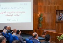 مصر تعزز التعاون الحكومي والأكاديمي والخاص من خلال المبادرة الرئاسية "تحالف وتنمية"