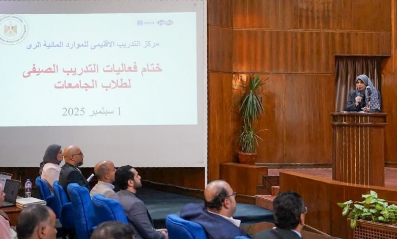 مصر تعزز التعاون الحكومي والأكاديمي والخاص من خلال المبادرة الرئاسية "تحالف وتنمية"