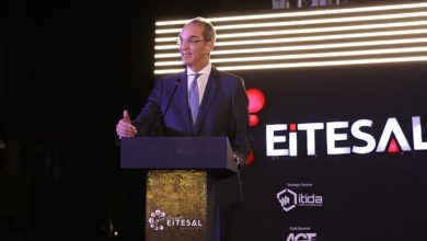 مصر تخطط لتعزيز مساهمة الذكاء الاصطناعي في الناتج المحلي بحلول 2030