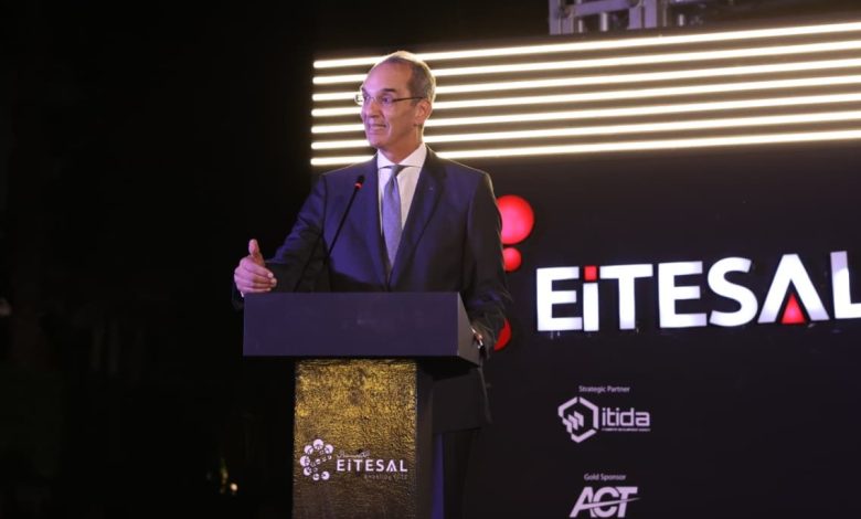 مصر تخطط لتعزيز مساهمة الذكاء الاصطناعي في الناتج المحلي بحلول 2030