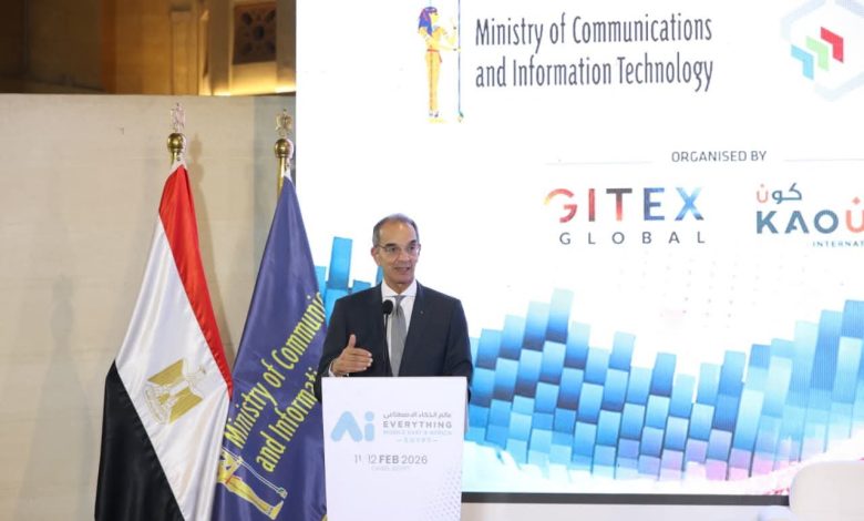 مصر تستعد لمفاجأة كبرى تؤكد ريادتها في مستقبل الذكاء الاصطناعي بالشرق الأوسط وأفريقيا