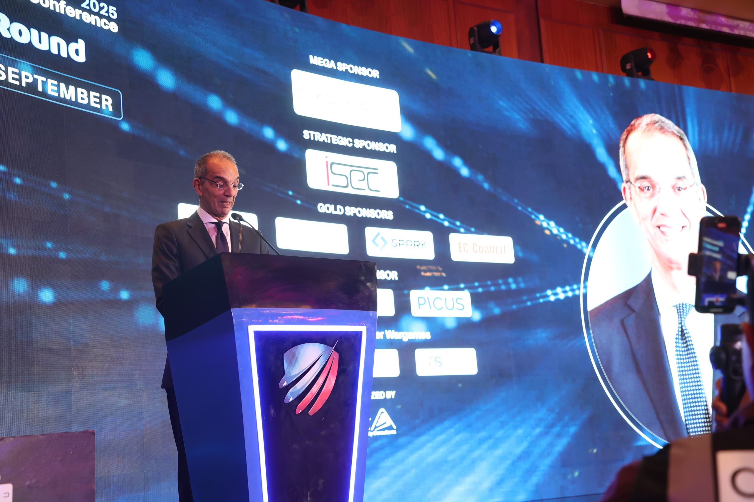 بمشاركة عربية ودولية رفيعة.. انطلاق المؤتمر العربي التاسع لأمن المعلومات بالقاهرة