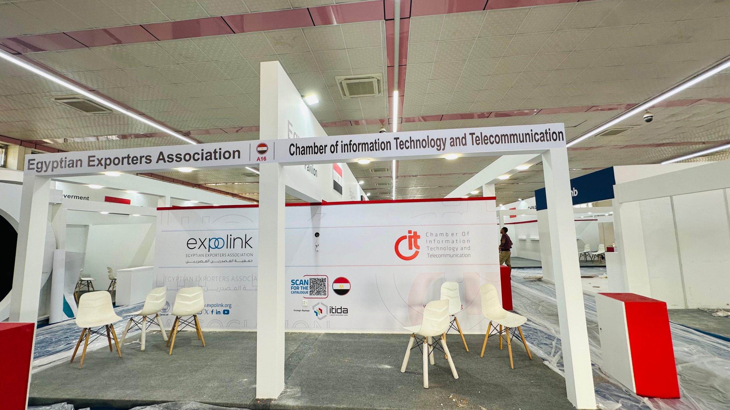 المشاركة المصرية في معرض ITEX العراق 2025