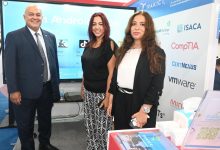 مشاركة RAKICT في معرض ITEX العراق 2025