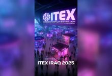 10 معلومات مهمة عن معرض ITEX IRAQ 2025
