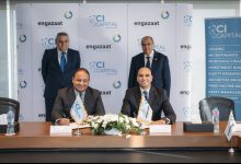 CI Capital and engazaat Launch the Region’s First Green Infrastructure Fund to Address the Water-Energy-Food Nexus