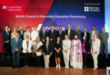 المجلس الثقافي البريطاني وماكميلان للتعليم يطلقان شراكة استراتيجية في مصر لتعزيز التفوق في تعلم اللغة الإنجليزية