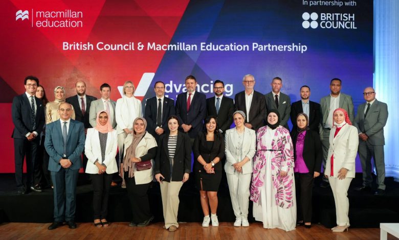 المجلس الثقافي البريطاني وماكميلان للتعليم يطلقان شراكة استراتيجية في مصر لتعزيز التفوق في تعلم اللغة الإنجليزية