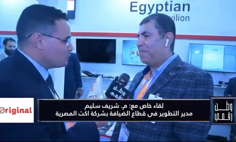 كاميرا وطن رقمي توثق مشاركة ACT المصرية وخططها للتوسع في العراق خلال معرض ITEX Iraq 2025