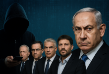 ليلة اختراق إسرائيل.. هاكرز يكشفون أرقام وزراء الاحتلال ويسقطون ممثلين ولاعبين في الفخ