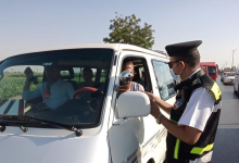 استعلام مخالفات المرور: دليل شامل لمعرفة الغرامات والتظلم