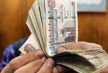 إلغاء 500 رسم واستبدالها برسم موحد.. الحكومة المصرية تدرس مشروع قانون لتسهيل إجراءات الشركات