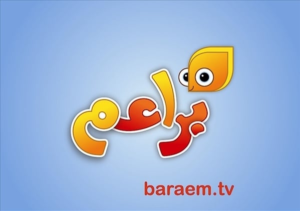 تعرف تردد قناة براعم الجديد 2025 على النايل سات والعرب سات لمتابعة البرامج التعليمية والترفيهية للأطفال