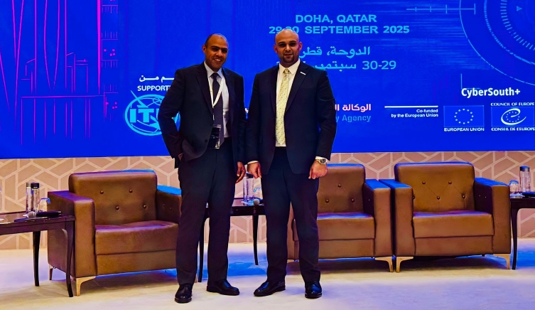 الدوحة تستضيف حدثًا بارزًا لمكافحة الجرائم الإلكترونية بمشاركة Group-IB