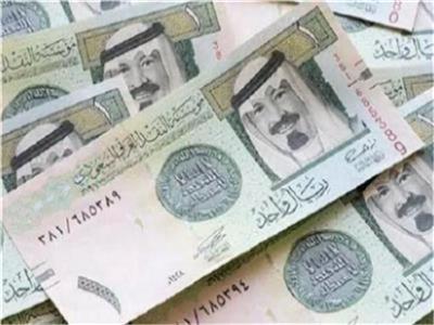 سعر الريال السعودي اليوم