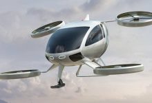 رحلات جوية فاخرة.. القاهرة تشهد إطلاق أول تاكسي طائر باستثمارات 5 مليارات جنيه