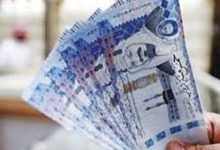 سعر الريال السعودي مقابل الجنيه المصري اليوم يقترب من أعلى مستوى له منذ بداية العام