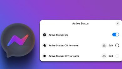 ماسنجر يتوقف على هذه الأجهزة في ديسمبر.. ما الذي دفع Meta لاتخاذ القرار؟