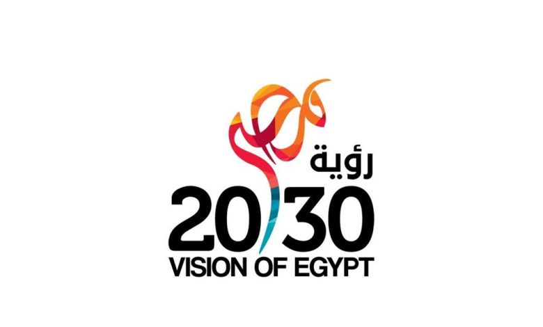 استراتيجية النمو المزدوج المتكامل.. خطة مصر لتحقيق طفرة اقتصادية غير مسبوقة ضمن رؤية 2030