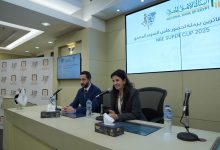 البنك الأهلي المصري يواصل دعمه للفعاليات الرياضية عبر رعاية كأس السوبر المصري بالإمارات