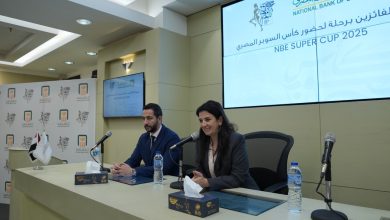 البنك الأهلي المصري يواصل دعمه للفعاليات الرياضية عبر رعاية كأس السوبر المصري بالإمارات