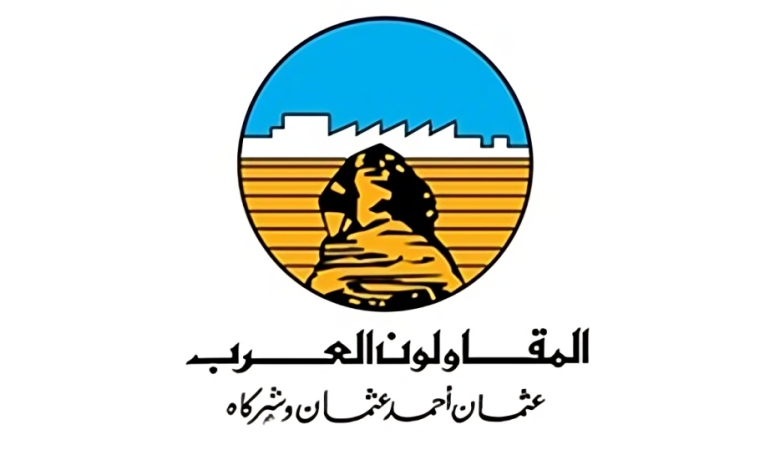 المقاولون العرب المصرية توسّع أعمالها في السعودية بمشروعات تفوق 650 مليون ريال