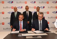 بنك القاهرة وتالي يعلنان عن شراكة استراتيجية جديدة لتطوير منظومة المدفوعات الرقمية