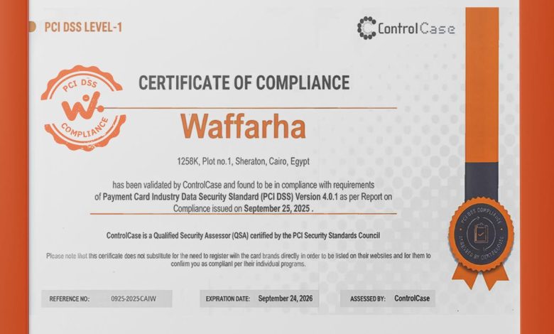 تطبيق "وفرها" يحصل على شهادة (PCI DSS) لتأمين بيانات الدفع