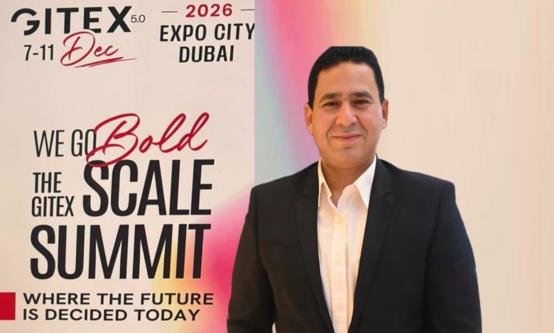 مشاركة المهندس محمد شفيق، خبير أمن المعلومات في جيتكس جلوبال 2025