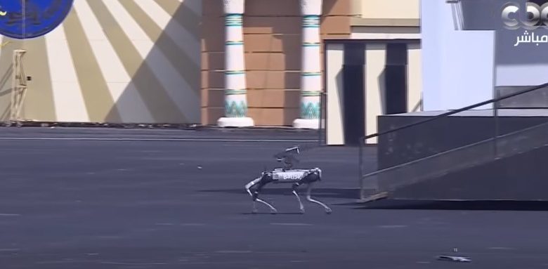 شاهد الكلب الروبوت Robot Dog في وزارة الداخلية