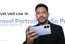 vivo Launches V60 Lite