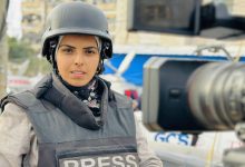 مريم أبو دقة تفوز بجائزة بطل حرية الصحافة