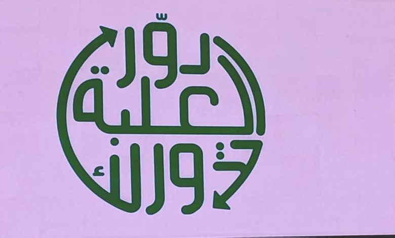 "تترا باك مصر" تضخ استثمارات بقيمة 2.5 مليون يورو لدعم إدارة المخلفات والاستدامة البيئية