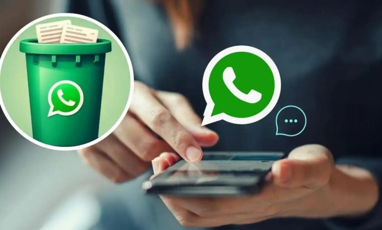 احذفها فورًا.. سلة مهملات واتساب تلتهم مساحة هاتفك دون أن تدري