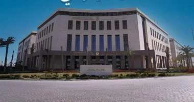 رابط تسجيل استمارة الصف الثالث الإعدادى 2026 وخطوات ملء البيانات