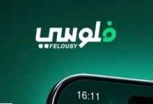 خلال مؤتمر رسمي.. رئيس الوزراء يوضح أهداف تطبيق "فلوسي" ويكشف ما سيقدمه للمواطنين