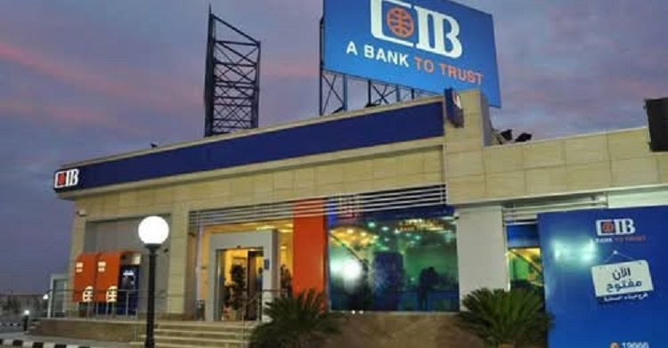 البنك التجاري الدولي يشارك كراعٍ بلاتيني في معرض التوظيف بالجامعة الأمريكية بالقاهرة