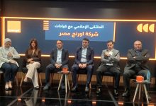 هشام مهران يوضح حقيقة إرسال أورنج رسائل تسويقية متكررة: نوجّه عروضنا حسب احتياجات العملاء