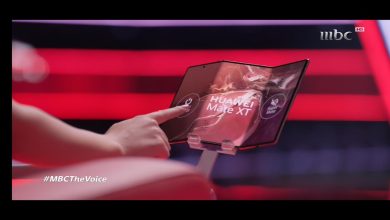 هواوي تعلن شراكتها مع برنامج ذا فويس: أحلى صوت لدعم المواهب الشابة ودمج الابتكار بالتكنولوجيا والموسيقى في الشرق الأوسط
