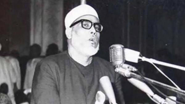 «دولة التلاوة» تكرم اسم المقرئ محمود خليل الحصري