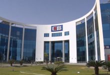 البنك التجاري الدولي يطلق خدمة Apple Pay لدعم التحول الرقمي لعملاء الشركات الصغيرة والمتوسطة